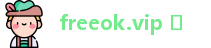 freeok.vip ​